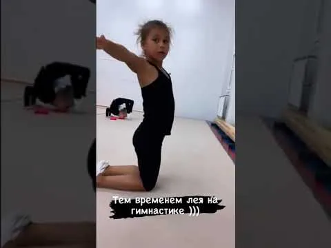 Нажми и смотри