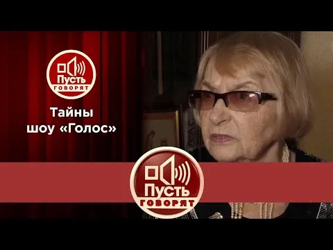 Нажми и смотри