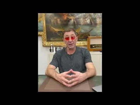 Нажми и смотри Нажми и смотри