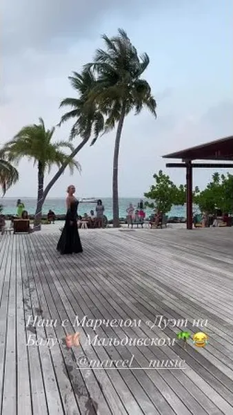 Нажми и смотри