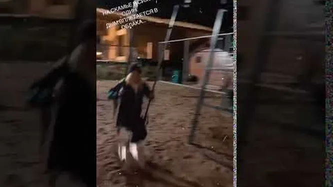 Нажми и смотри