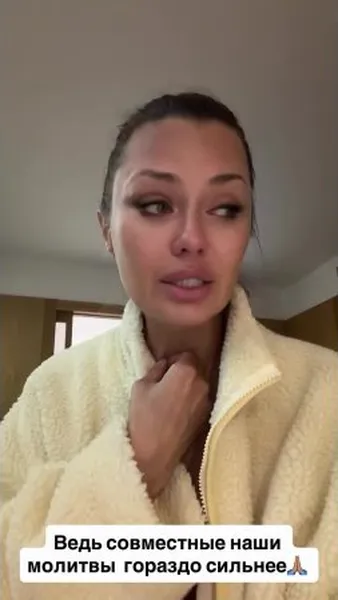 Нажми и смотри