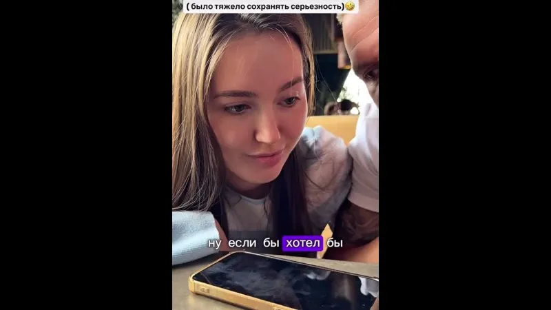 Нажми и смотри Нажми и смотри