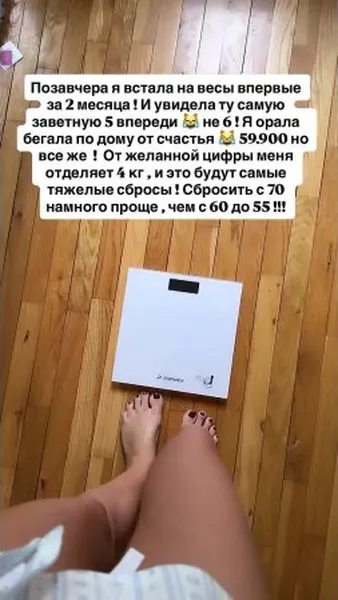 Нажми и смотри