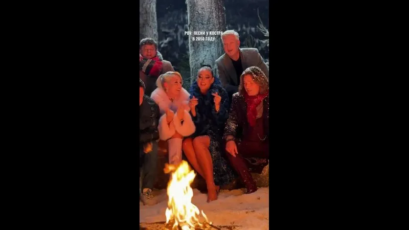Нажми и смотри