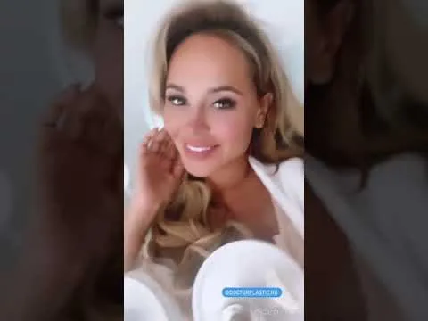 Нажми и смотри Нажми и смотри