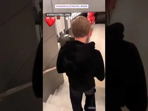 Нажми и смотри Нажми и смотри