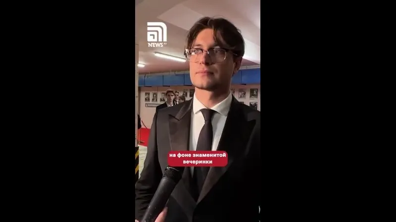 Нажми и смотри Нажми и смотри