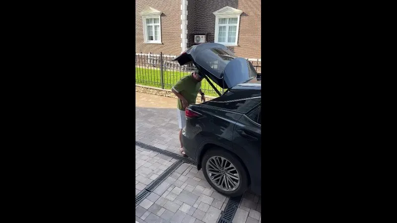 Нажми и смотри Нажми и смотри