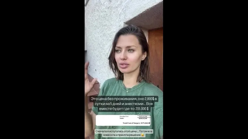 Нажми и смотри Нажми и смотри