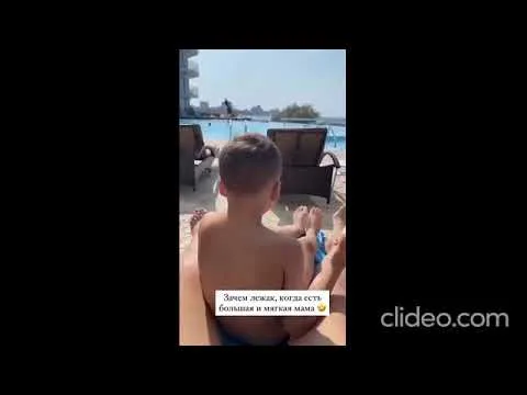 Нажми и смотри Нажми и смотри