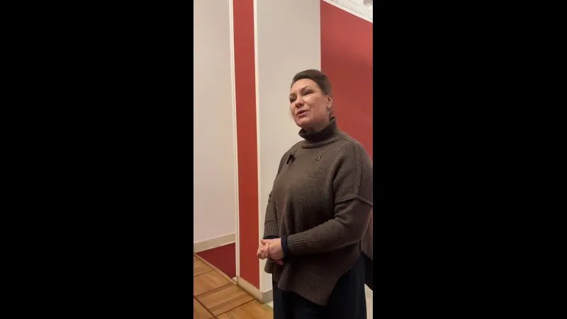 Нажми и смотри