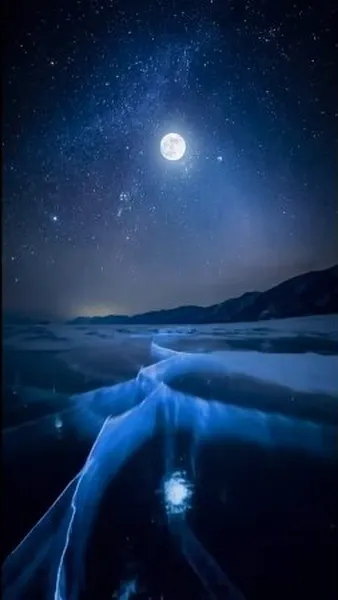 Нажми и смотри