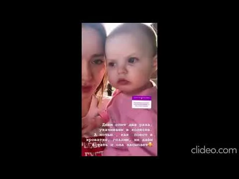 Нажми и смотри Нажми и смотри