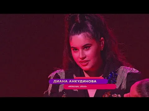 Нажми и смотри Нажми и смотри