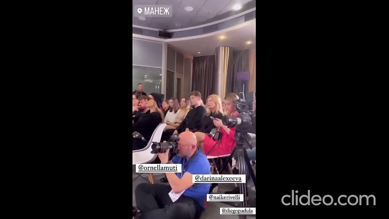 Нажми и смотри