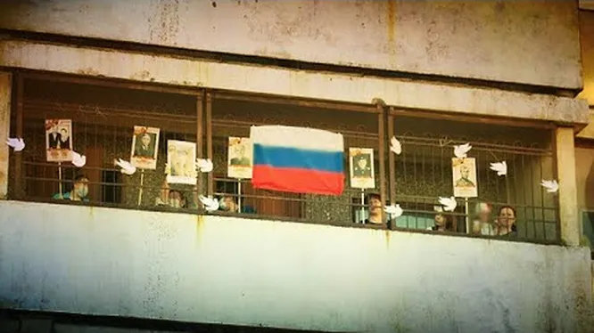 Нажми и смотри