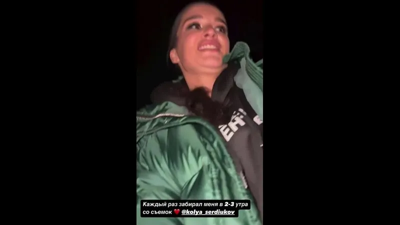 Нажми и смотри Нажми и смотри