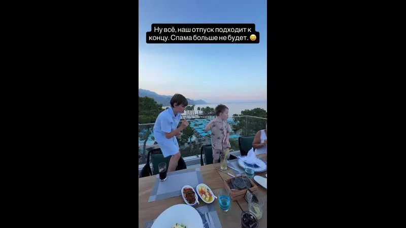 Нажми и смотри Нажми и смотри