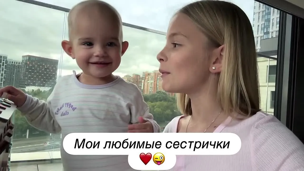 Нажми и смотри