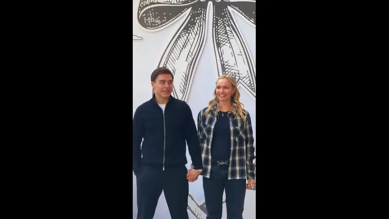 Нажми и смотри Нажми и смотри