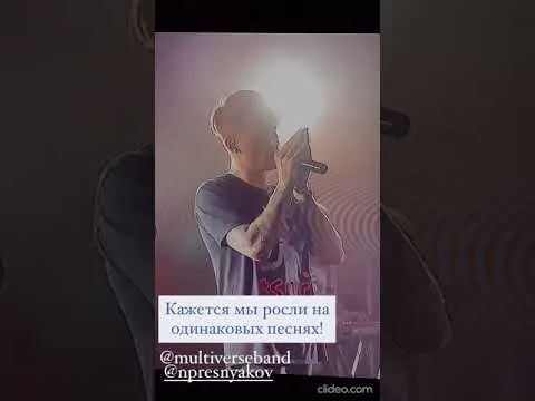Нажми и смотри Нажми и смотри