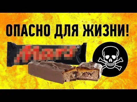 Нажми и смотри Нажми и смотри