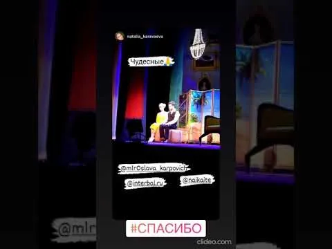 Нажми и смотри Нажми и смотри