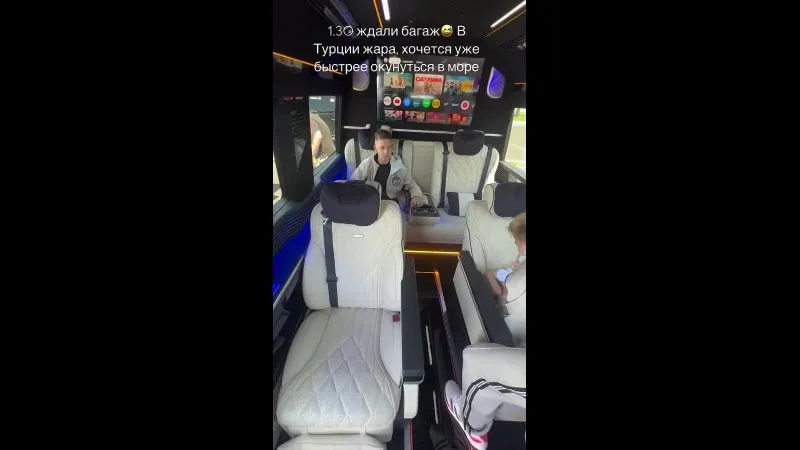Нажми и смотри Нажми и смотри