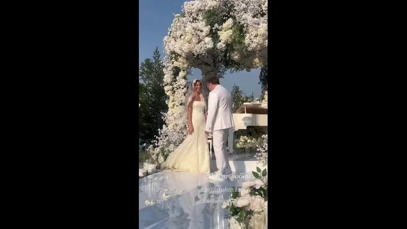 Нажми и смотри Нажми и смотри
