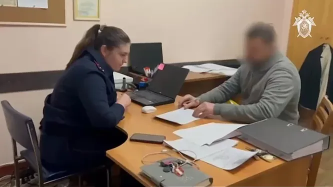 Нажми и смотри