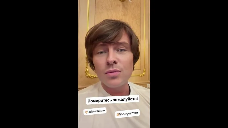 Нажми и смотри Нажми и смотри
