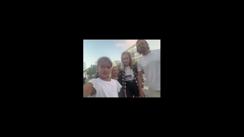 Нажми и смотри Нажми и смотри