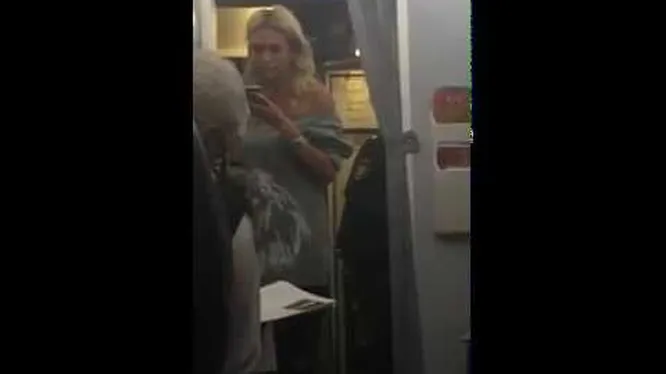 Нажми и смотри