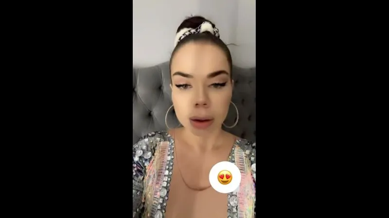 Нажми и смотри