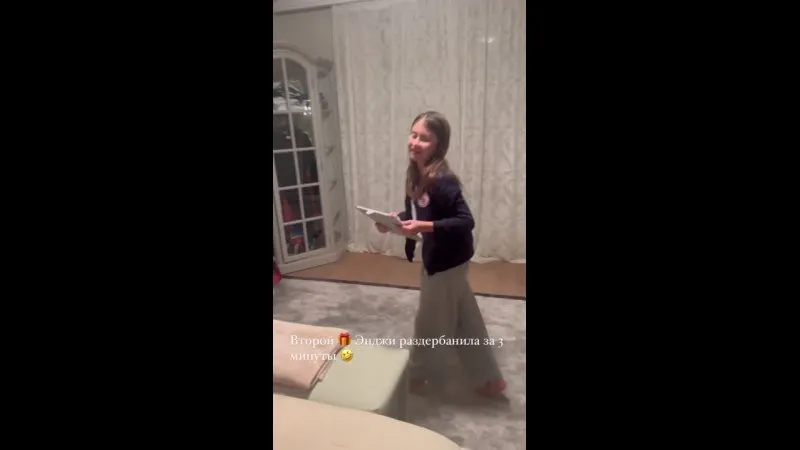 Нажми и смотри Нажми и смотри