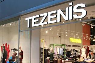 В «Европейском» откроется один из самых больших магазинов Tezenis в Европе В «Европейском» откроется один из самых больших магазинов Tezenis в Европе