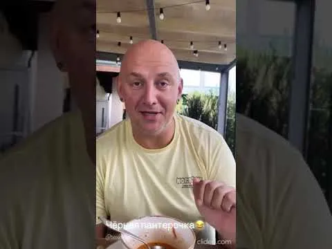 Нажми и смотри Нажми и смотри