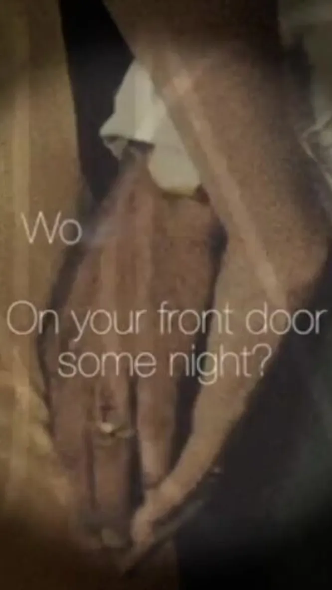 Нажми и смотри