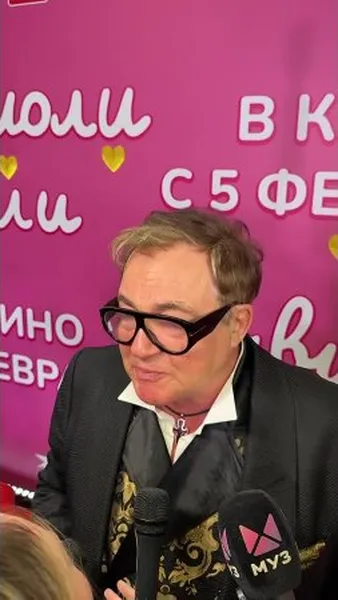 Нажми и смотри