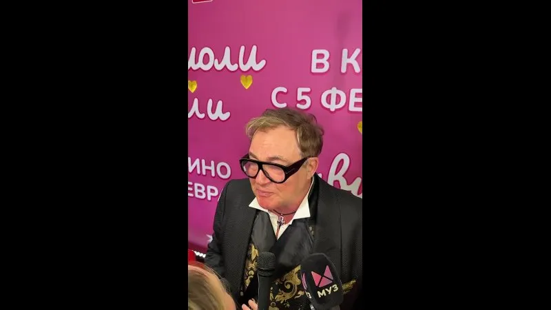 Нажми и смотри Нажми и смотри