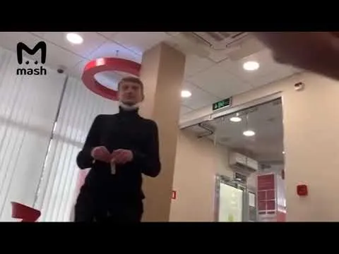 Нажми и смотри