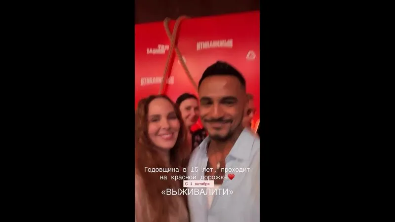 Нажми и смотри Нажми и смотри