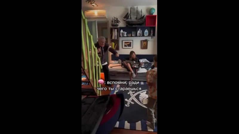 Нажми и смотри Нажми и смотри