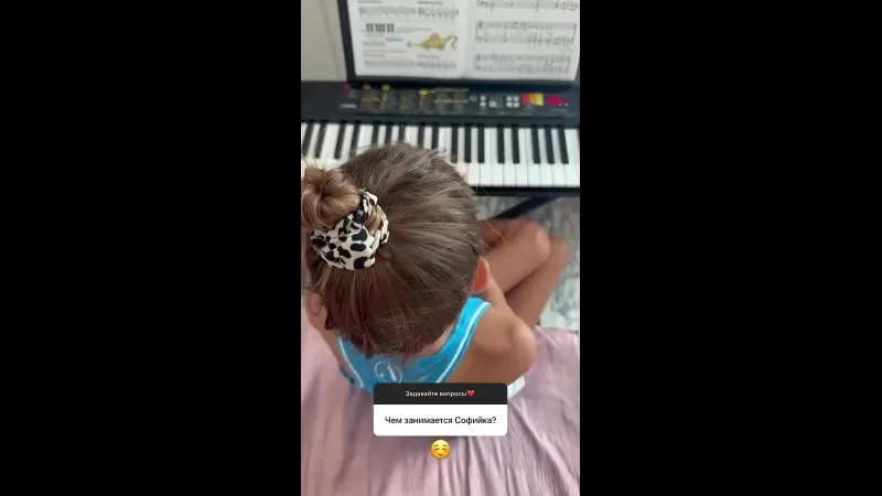 Нажми и смотри Нажми и смотри