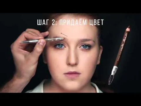 Нажми и смотри Нажми и смотри