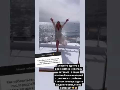 Нажми и смотри Нажми и смотри