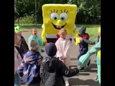 Нажми и смотри Нажми и смотри