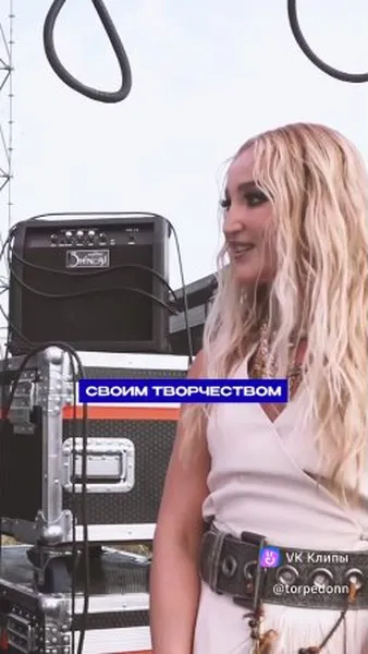 Нажми и смотри Нажми и смотри