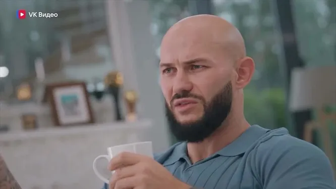 Нажми и смотри